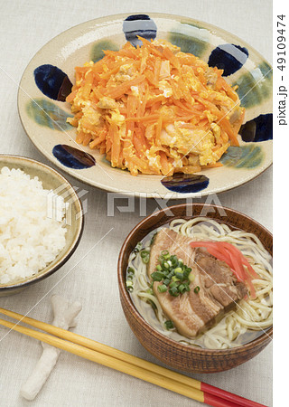 にんじんしりしり定食 にんじんしりしり定食 49109474