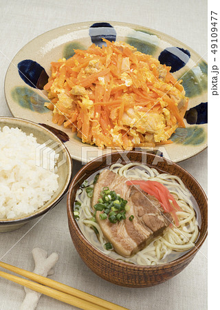 にんじんしりしり定食 にんじんしりしり定食 49109477