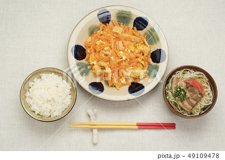 にんじんしりしり定食 にんじんしりしり定食 49109478