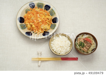 にんじんしりしり定食 にんじんしりしり定食 49109479