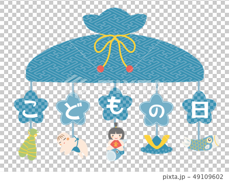 Children's Day May doll decoration 49109602