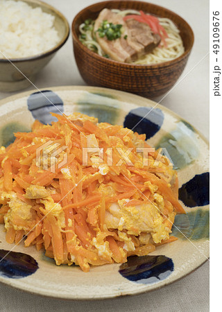 にんじんしりしり定食 49109676