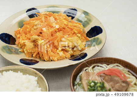 にんじんしりしり定食 にんじんしりしり定食 49109678