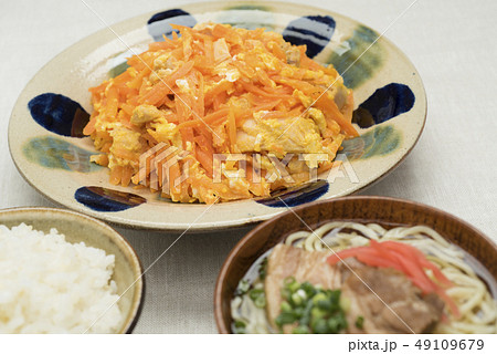 にんじんしりしり定食 にんじんしりしり定食 49109679