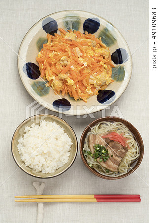 にんじんしりしり定食 にんじんしりしり定食 49109683