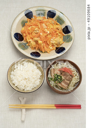 にんじんしりしり定食 49109684