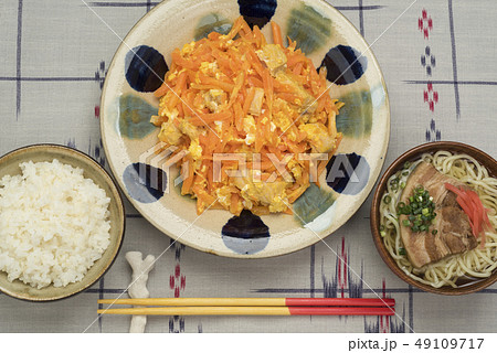 にんじんしりしり定食 にんじんしりしり定食 49109717