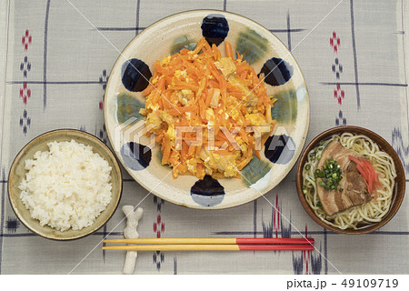 にんじんしりしり定食 にんじんしりしり定食 49109719