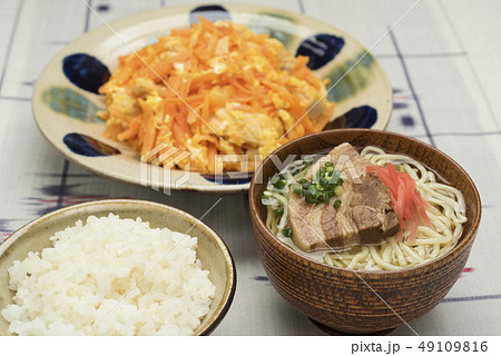 にんじんしりしり定食 にんじんしりしり定食 49109816