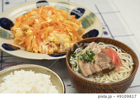 にんじんしりしり定食 49109817