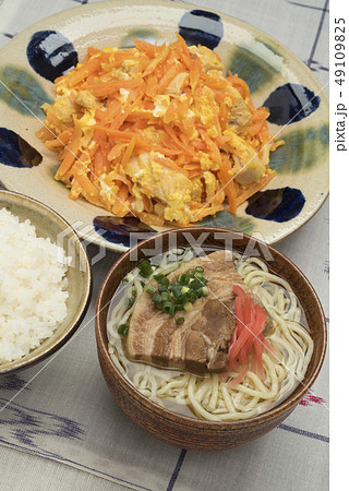 にんじんしりしり定食 にんじんしりしり定食 49109825