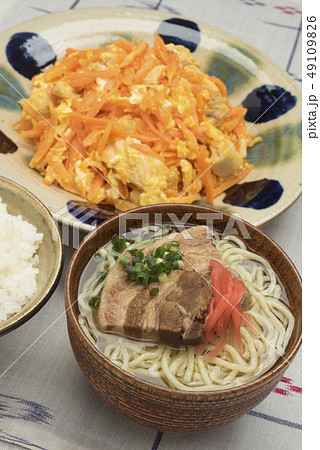 にんじんしりしり定食 にんじんしりしり定食 49109826