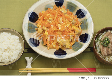 にんじんしりしり定食 49109955