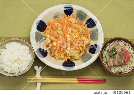 にんじんしりしり定食 49109961