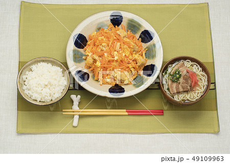 にんじんしりしり定食 にんじんしりしり定食 49109963