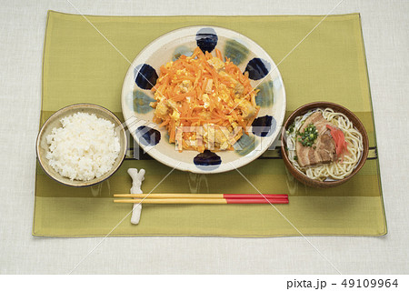 にんじんしりしり定食 49109964