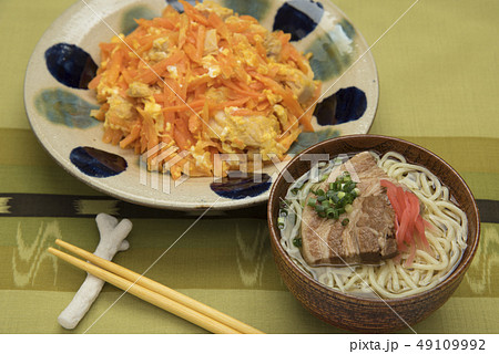 にんじんしりしり定食 にんじんしりしり定食 49109992