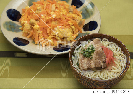 にんじんしりしり定食 49110013