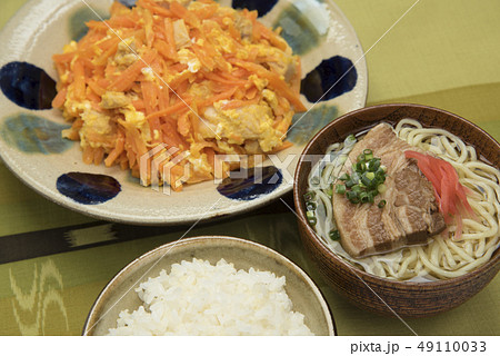 にんじんしりしり定食 にんじんしりしり定食 49110033