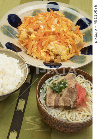 にんじんしりしり定食 にんじんしりしり定食 49110036