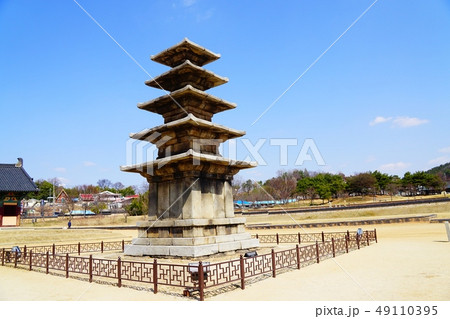 扶余 百済歴史遺跡地区 定林寺址五層石塔 扶余 百済歴史遺跡地区 定林寺址五層石塔 49110395