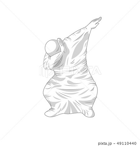 Ghost Specter Character Dancing Dab Step Stock Illustration