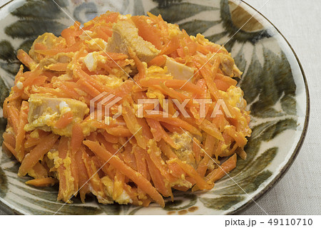 にんじんしりしり にんじんしりしり 49110710
