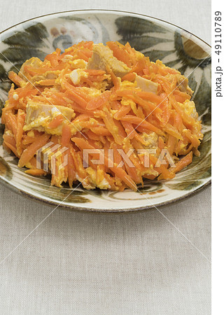 にんじんしりしり 49110789