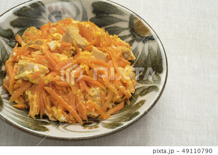にんじんしりしり にんじんしりしり 49110790