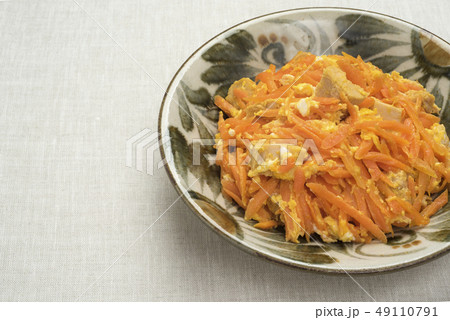 にんじんしりしり にんじんしりしり 49110791