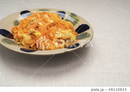 にんじんしりしり にんじんしりしり 49110833