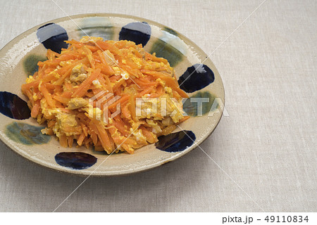 にんじんしりしり にんじんしりしり 49110834