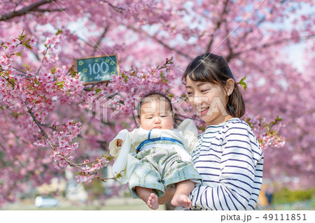 桜と家族写真 桜と家族写真 49111851