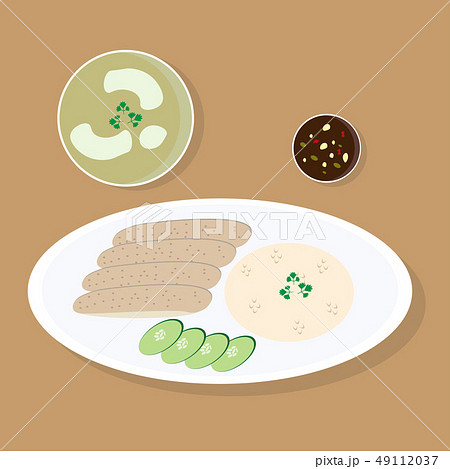 Hainanese chicken rice Hainanese chicken rice 49112037