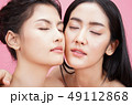 Close up Two attractive asian girl friends with healthy skin car 49112868