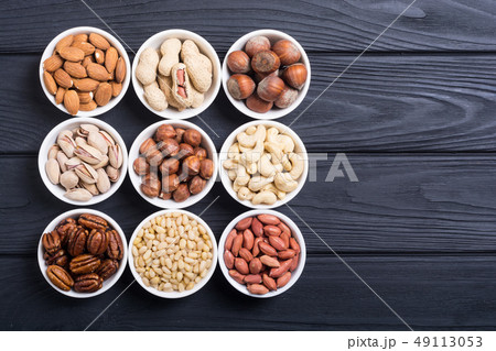 Mix of nuts 49113053