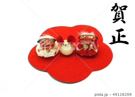 年賀状素材・子年 49116209