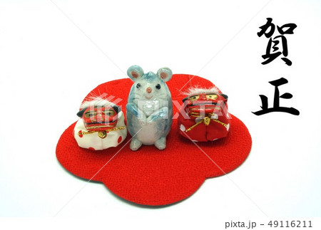 年賀状素材・子年 年賀状素材・子年 49116211