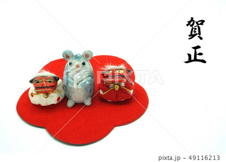 年賀状素材・子年 年賀状素材・子年 49116213