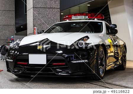 警視庁パトカー 日産フェアレディZ 高速隊 の写真素材 [49116622] - PIXTA
