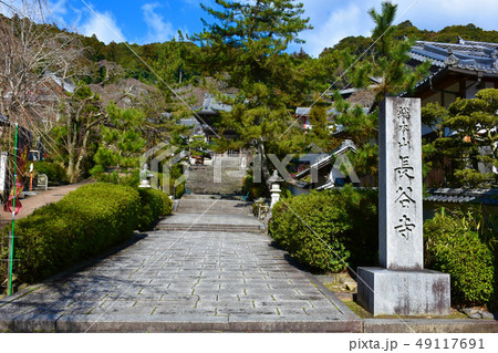 長谷寺 西国三十三所観音霊場第八番 長谷寺 西国三十三所観音霊場第八番 49117691