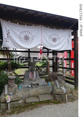 羽黒山正善院 閻魔石像 羽黒山正善院 閻魔石像 49117840