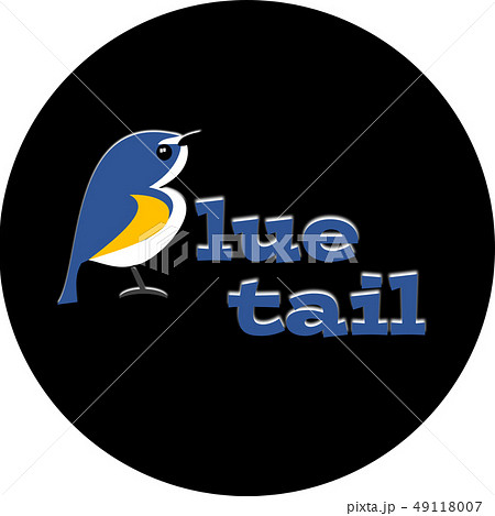 ステッカー ワッペン Tシャツのデザインに 青い鳥ルリビタキ Bluetail のロゴのイラスト素材