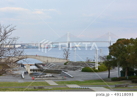横浜・臨港パーク 横浜・臨港パーク 49118093