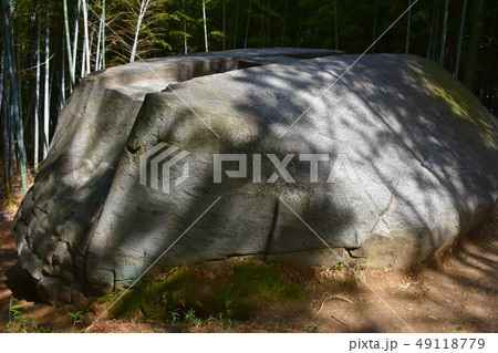 益田岩船 益田岩船 49118779