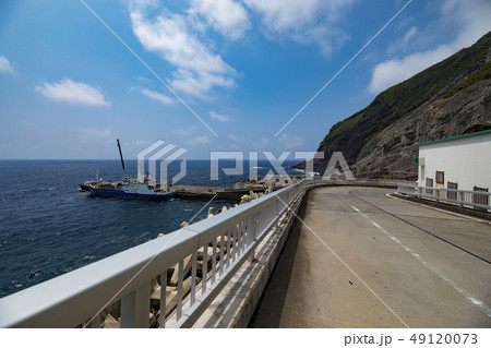 《東京都 伊豆諸島 青ヶ島》 あおがしま丸と三宝港 《東京都 伊豆諸島 青ヶ島》 あおがしま丸と三宝港 49120073