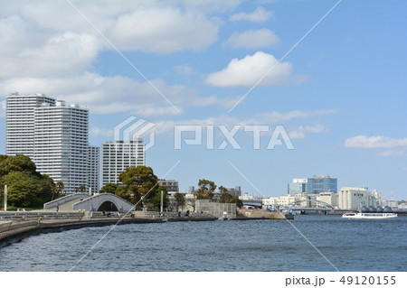 横浜・臨港パーク 横浜・臨港パーク 49120155