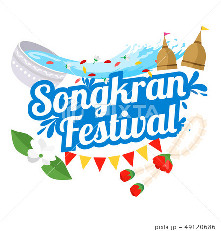 Songkran Festival Banner, Thai New Year's Day Songkran Festival Banner, Thai New Year's Day 49120686