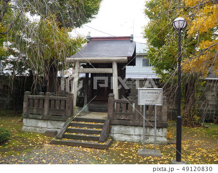 諏訪山吉祥寺 諏訪山吉祥寺 49120830