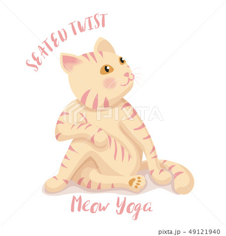 Cute Cartoon Cat In Yoga Pose Meditation のイラスト素材 Cute Cartoon Cat In Yoga Pose Meditation のイラスト素材